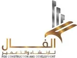 Alfal Construction