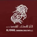 Al Khail Engineering Consultant