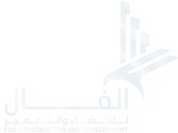 Alfal Construction